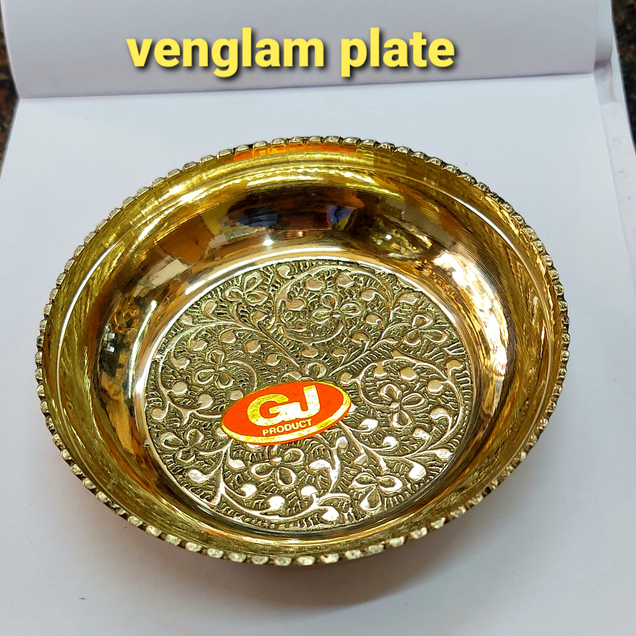 Divine Bija Brass Vengalam Plate Divine Bija India Pvt Ltd | A story of motivation, passion and unconditional commitment