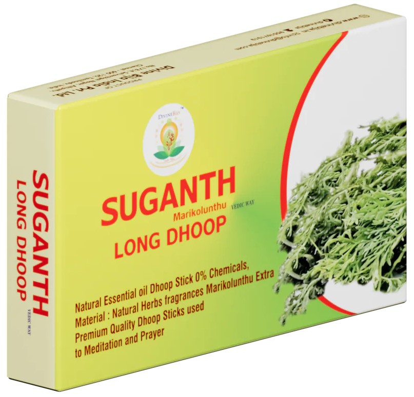 Divine Bija Long Dhoop Incense Sticks | Sugandh Id220 #221/470