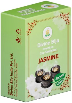 Divine Bija Premium Cup Sambrani Jasmine Id264 #265/470
