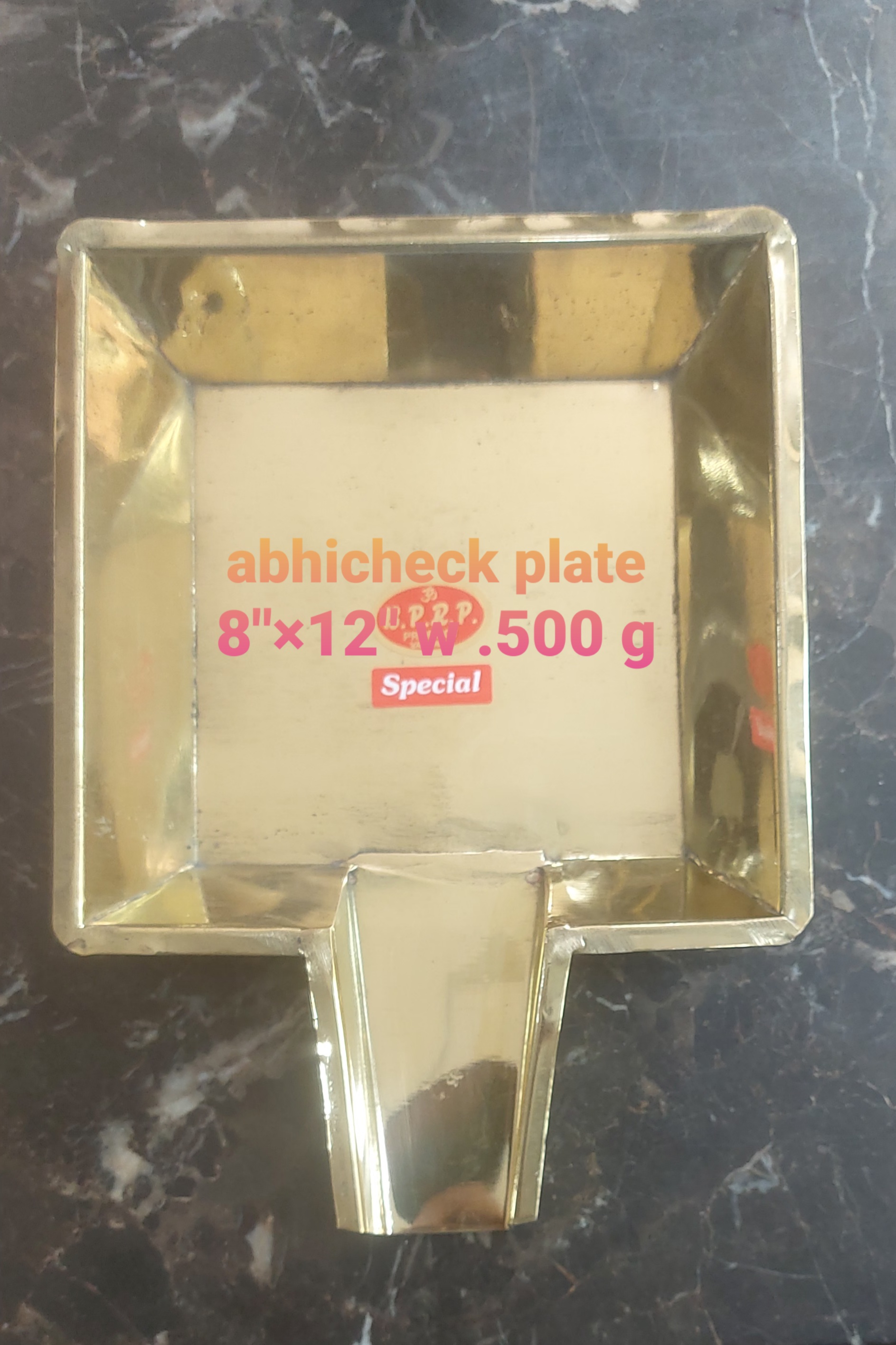 Divine Bija Brass Abisheka Plate Square Divine Bija India Pvt Ltd | A story of motivation, passion and unconditional commitment