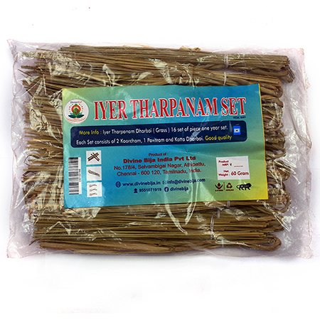 Divine Bija Smartha | Iyer Tharpanam Set Divine Bija India Pvt Ltd | A story of motivation, passion and unconditional commitment