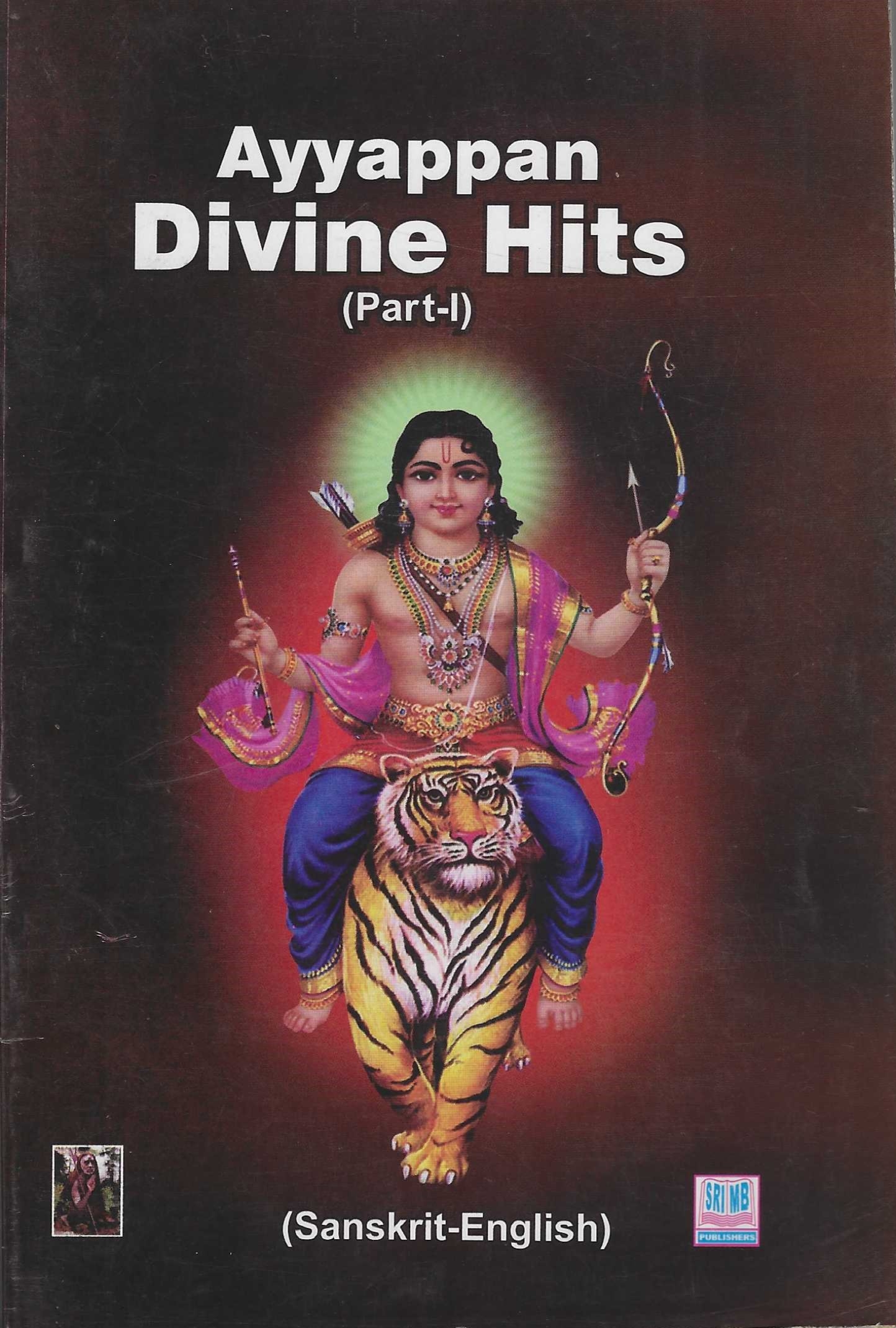 Divine Bija Ayyappan Divine Hits | Part II Divine Bija India Pvt Ltd | A story of motivation, passion and unconditional commitment