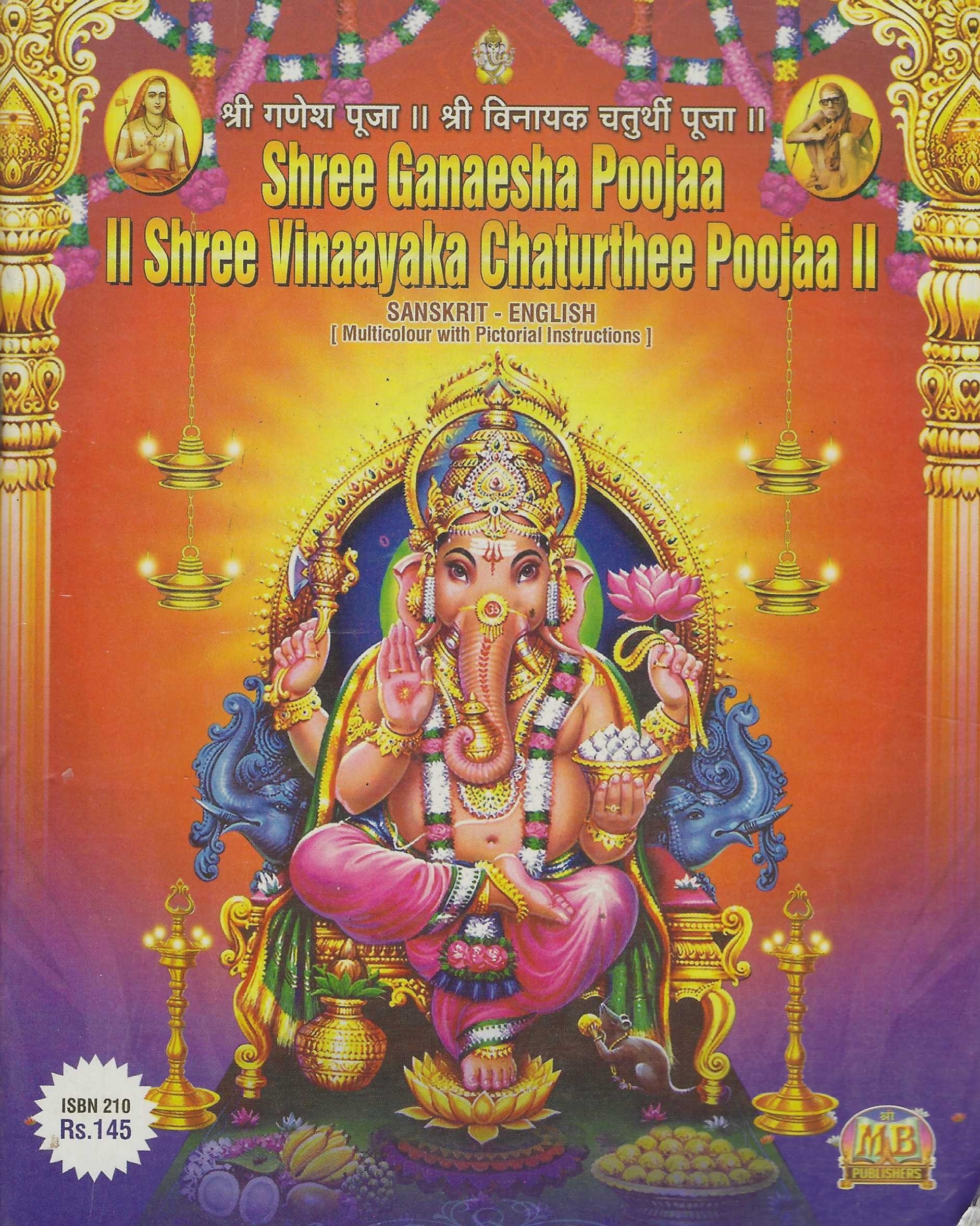 Divine Bija Sri Ganesha Pooja | Vinaayaka Chaturthi Pooja Divine Bija India Pvt Ltd | A story of motivation, passion and unconditional commitment