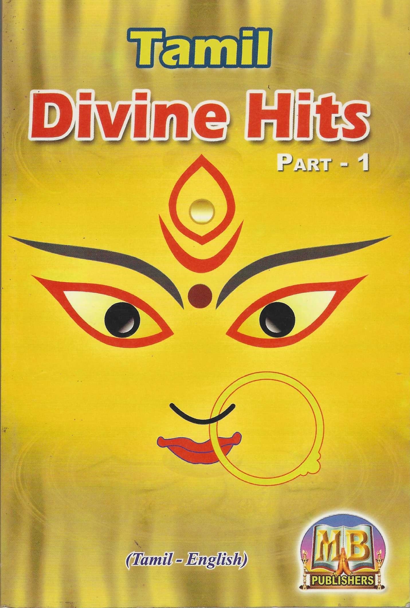 Divine Bija Tamil Divine Hits - Part I Divine Bija India Pvt Ltd | A story of motivation, passion and unconditional commitment