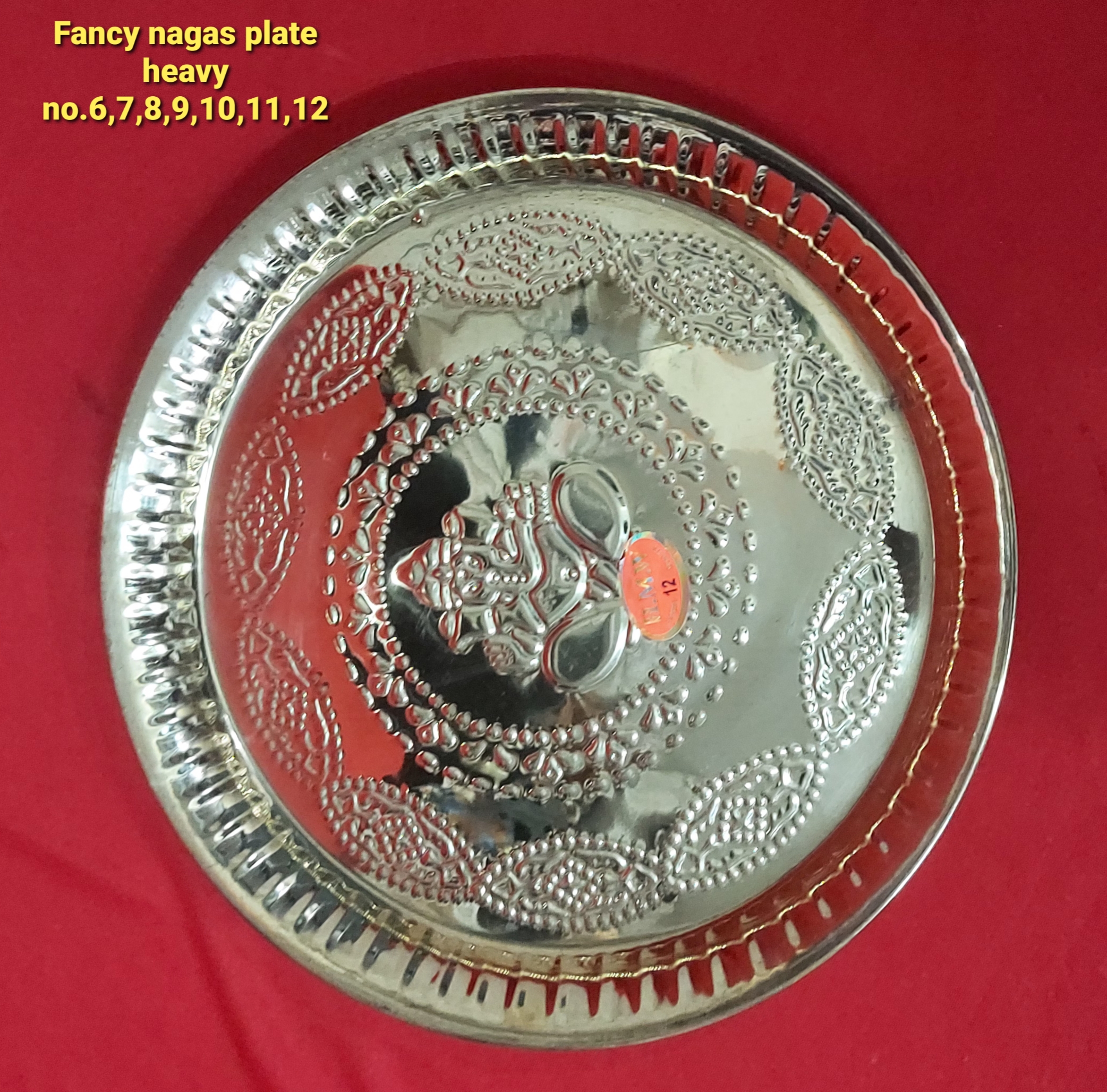 Divine Bija Brass Fancy Nagas Plate Divine Bija India Pvt Ltd | A story of motivation, passion and unconditional commitment