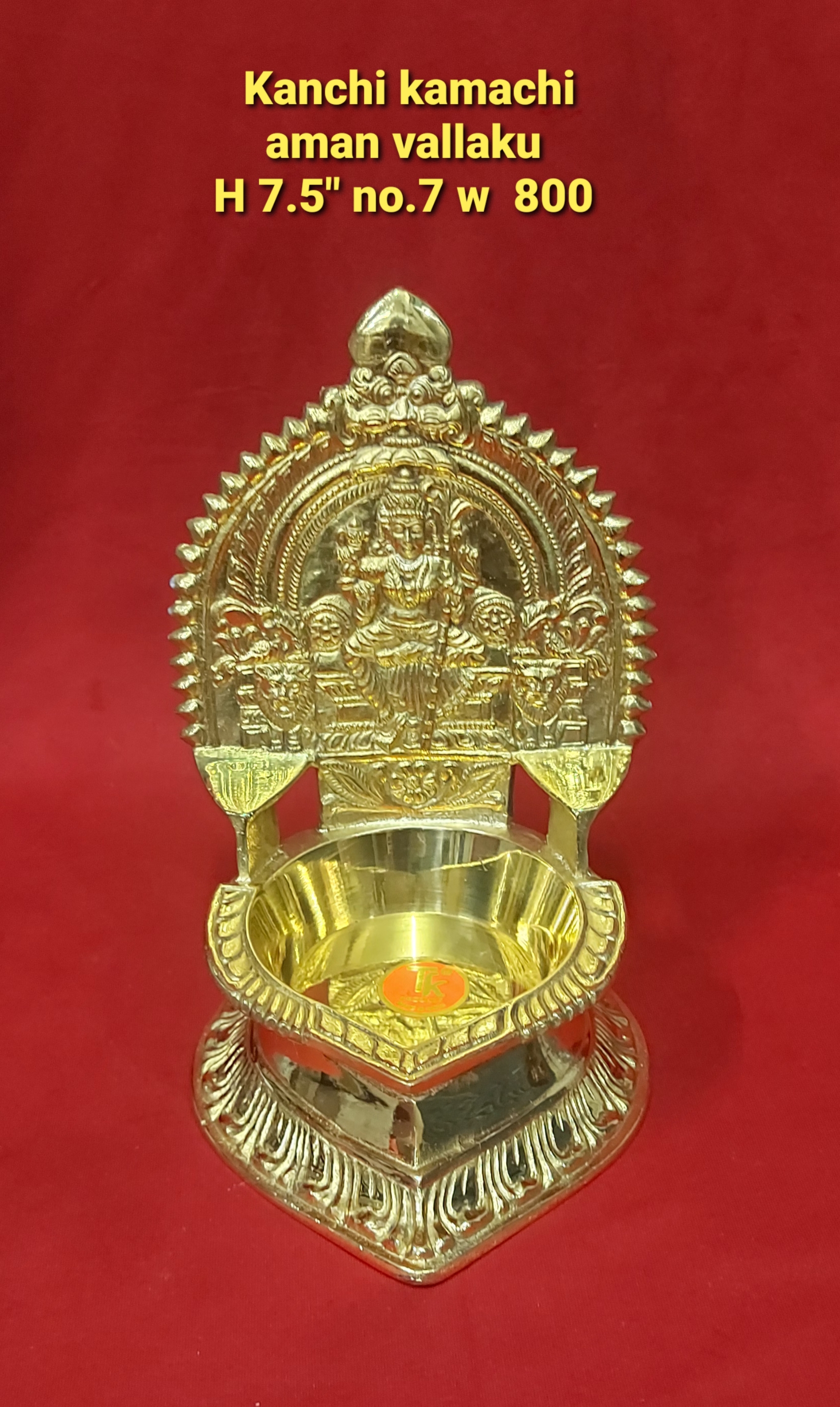 Divine Bija Brass Kamakshi Lamp Divine Bija India Pvt Ltd | A story of motivation, passion and unconditional commitment