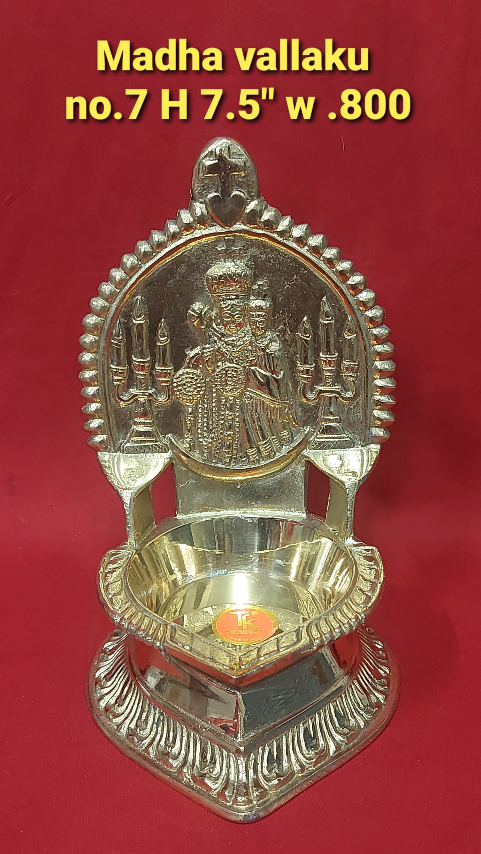 Divine Bija Brass Madha Lamp Divine Bija India Pvt Ltd | A story of motivation, passion and unconditional commitment