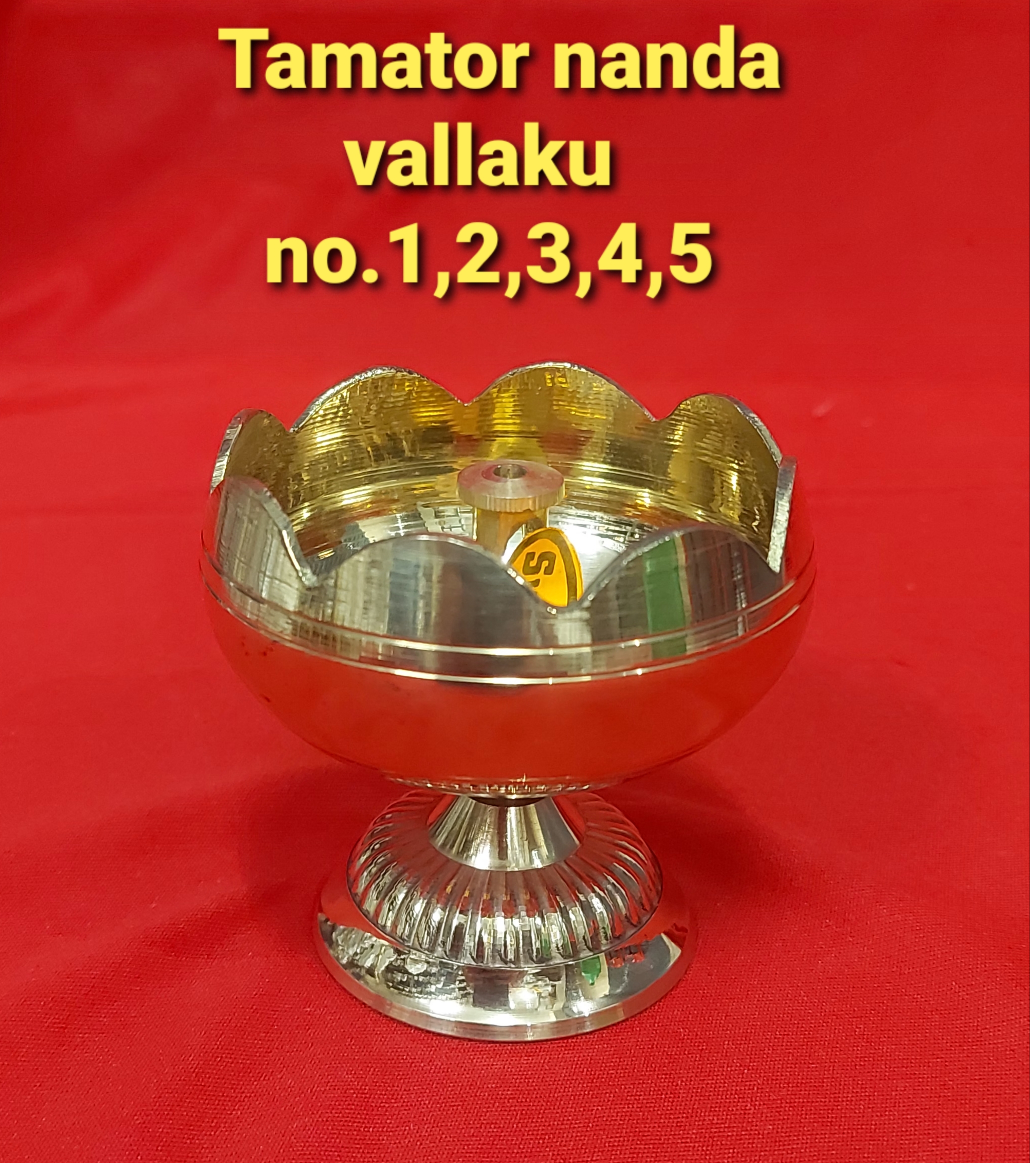 Divine Bija Brass Tamator Nanda Lamp Divine Bija India Pvt Ltd | A story of motivation, passion and unconditional commitment